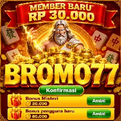 BROMO77