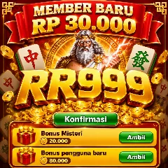 RR999